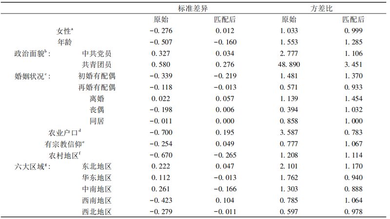 揭秘钢托盘：揭秘其制造工艺与行业应用